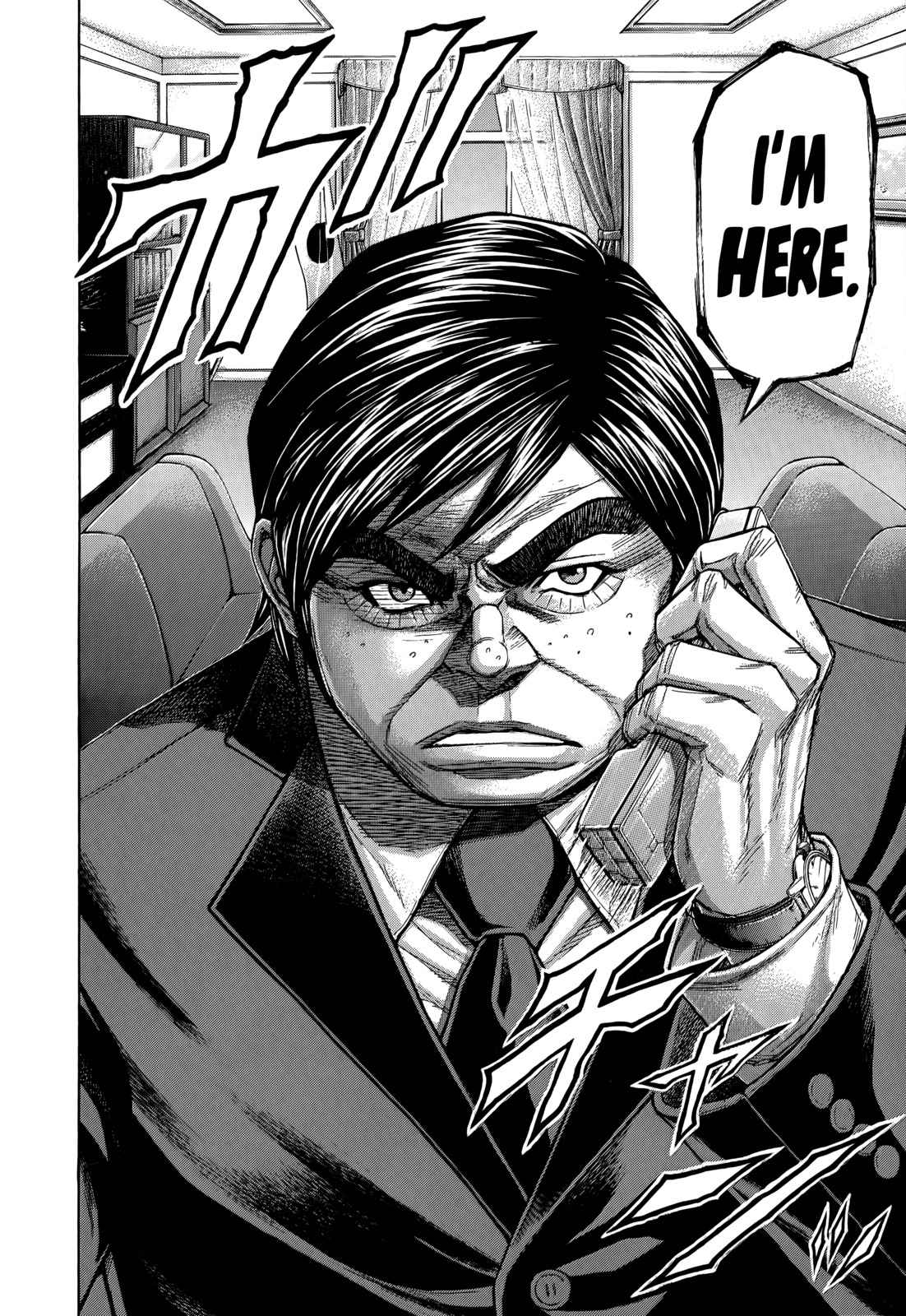 Terra Formars, Chapter 106 image 17